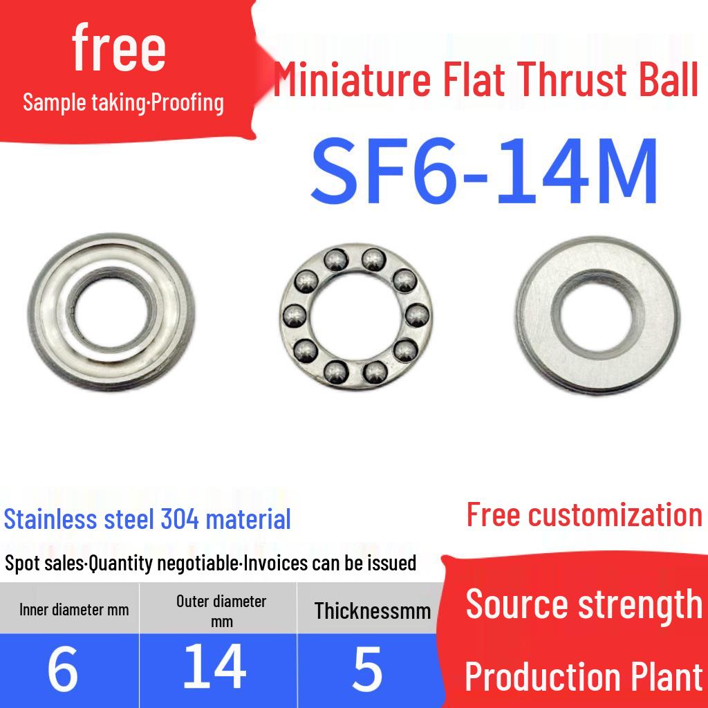 Stainless Steel 304 Miniature Thrust Ball Bearings (ID 2-12mm)