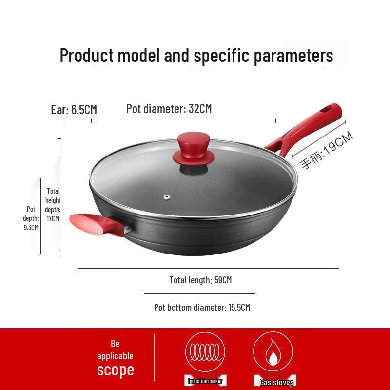 ASD 32cm Red Hard Anodized Non-Stick Wok
