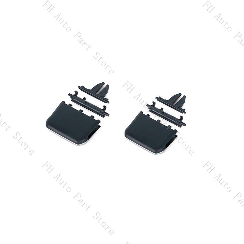 Car Front Dashboard Air Conditioning Outlet A/C Air Conditioner Vents Tab Clip Pick For VW Passat B8 CC