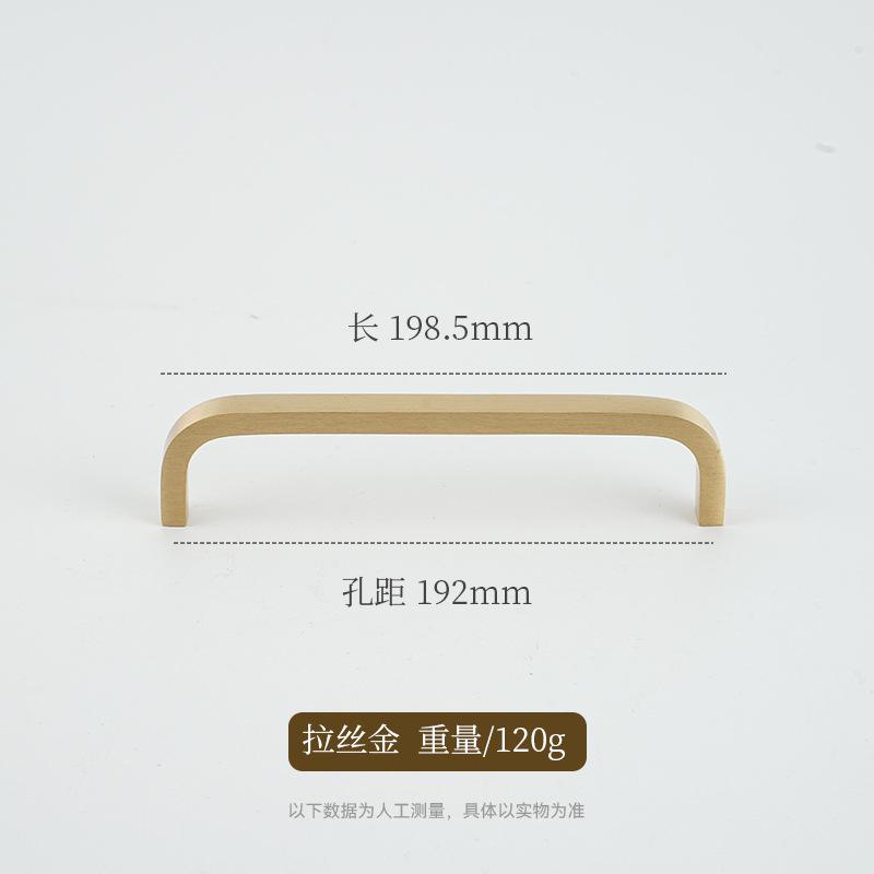 Italian Minimalist Solid Brass Furniture Handles Golden Handles for Wardrobe and Drawer Hardware Fitting Kitchen Cabinet Handles 2