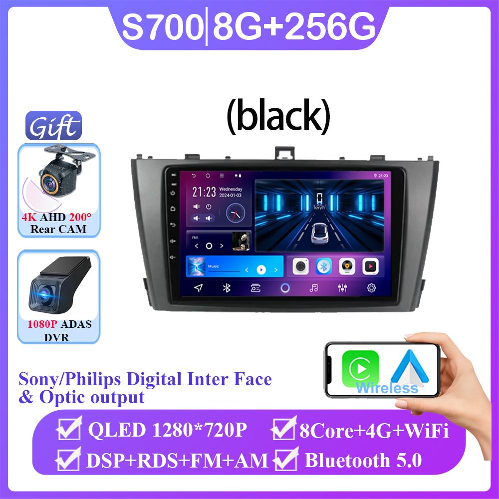 Android 14 For Toyota Avensis 2009 2010 2012 2014 2015 Auto Radio Stereo Player Navigation GPS Multimedia Carplay No 2din DVD