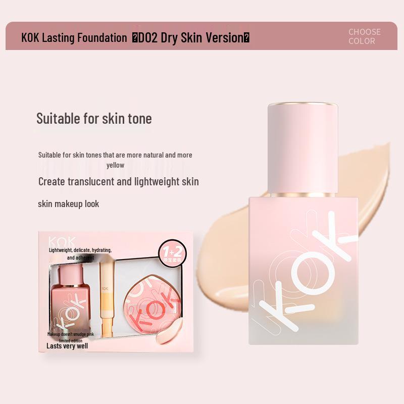 

Набор База под макияж KOK Radiant Long-Wear: Тональная основа, Консилер, Контур и Пуховка - Набор из 4 предметов.