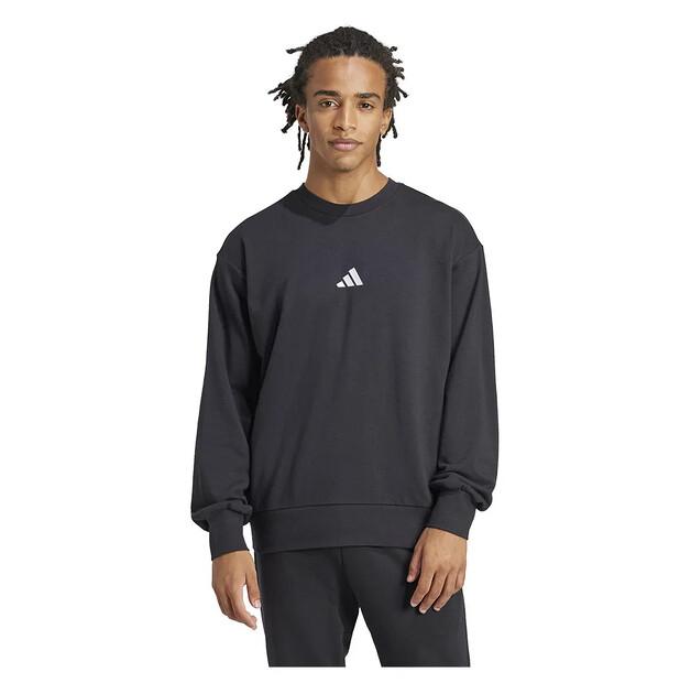 

adidas Essentials Feelcozy French Terry свитшот 2XL