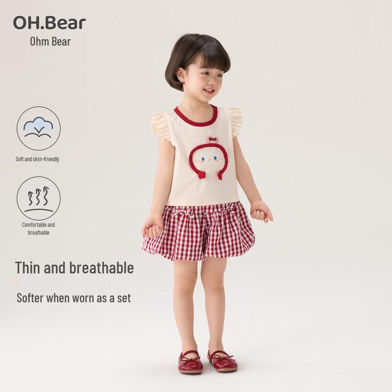 Baby Girls  Summer Plaid Outfit Set 110