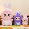 Blind Box Cute Doll Baby Three-year-old Plush Toy Trendy Figure Doll