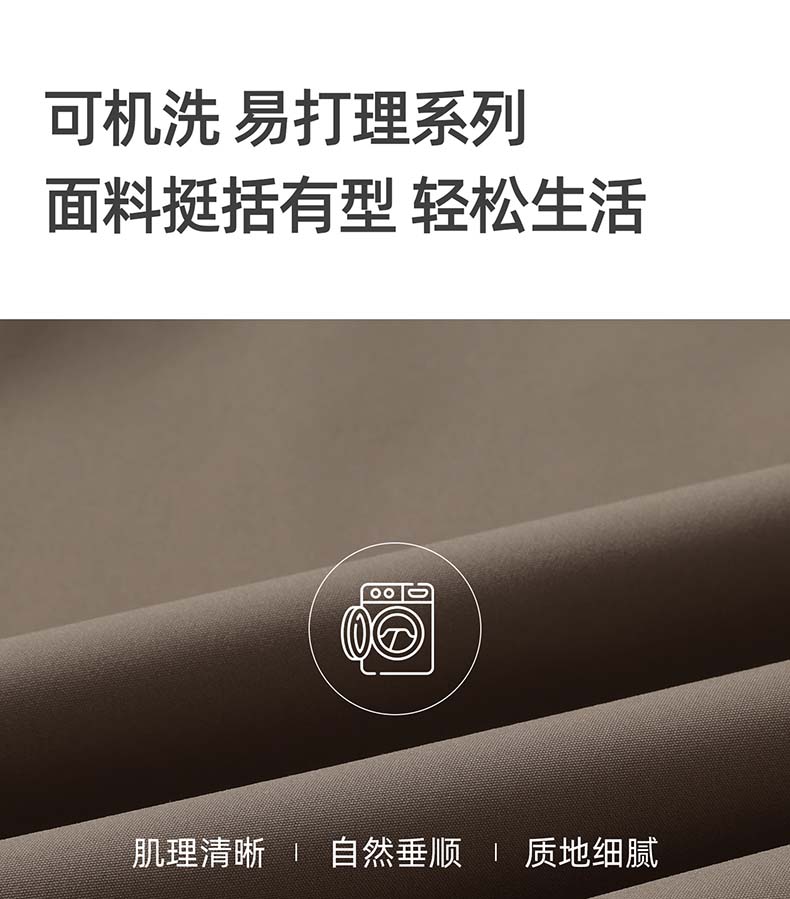 Langdeng men's lapel executive jacket jacket