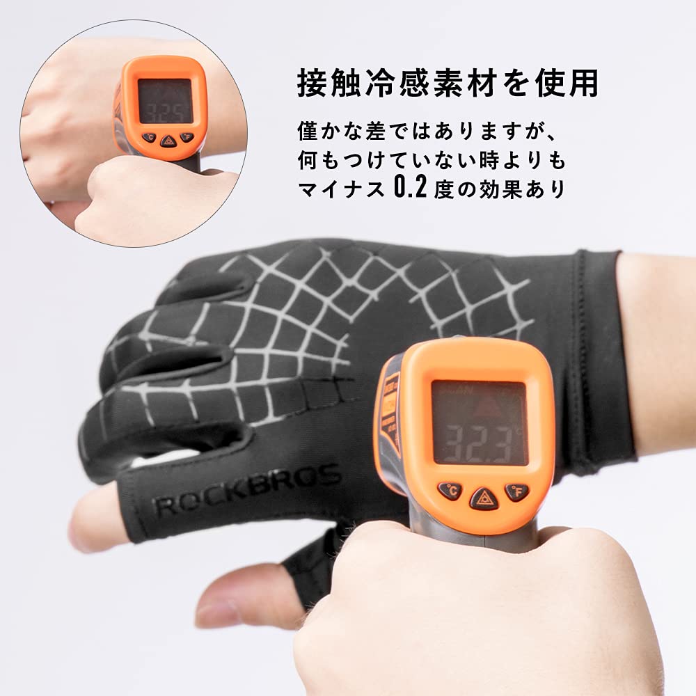 ROCKBROS Fingerless Cycling Gloves for UV for Smartphone and Cycling 2 Fingerless Size for Men and Women Summer, Protection, Thin, Operation, Fishing,
