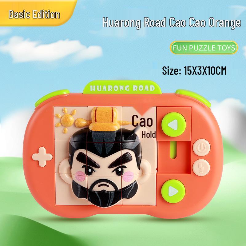 

Children s 3D Animal Sliding Puzzle - Educational Toy for Early Learning and Cognitive Development.