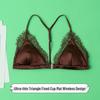 Women's Real Silk Satin Wireless Triangle Bra with Front Buckle and Beautiful Back Design