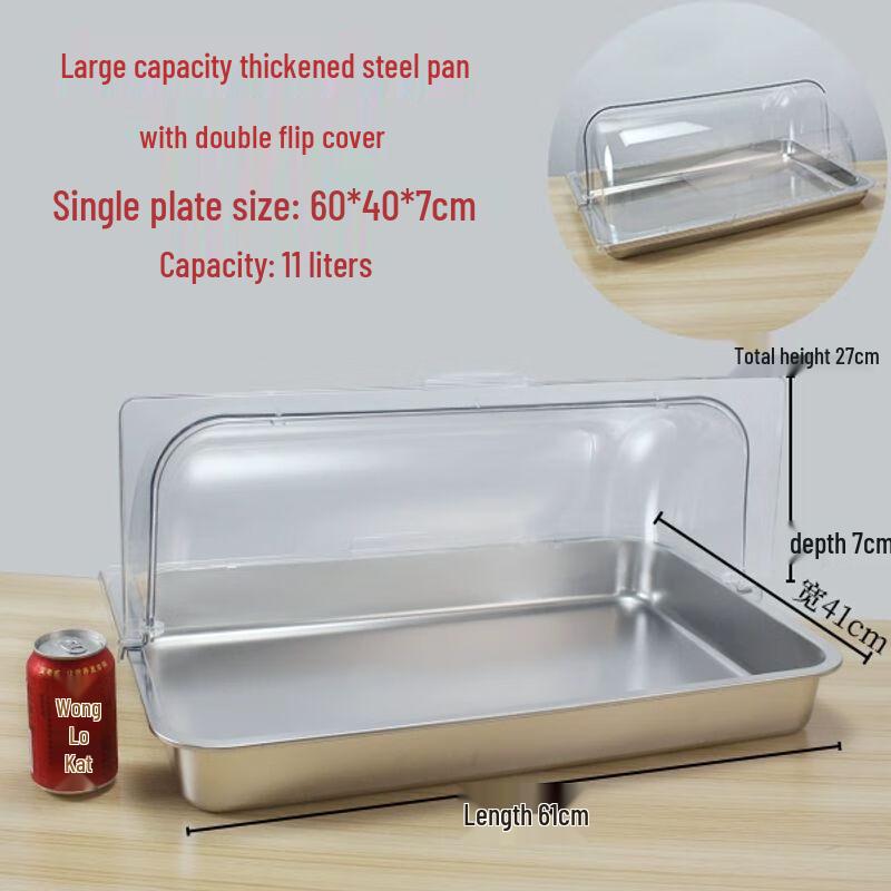 Stainless Steel Divided Buffet Serving Tray with Lid