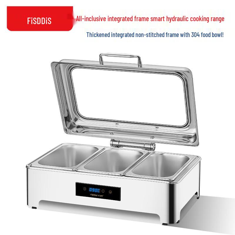 Fidis Digital Hydraulic Buffet Warmer