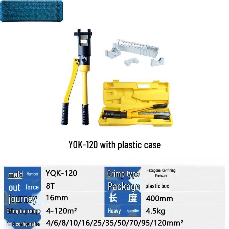Jundingying Manual Hydraulic Crimping Plier