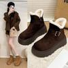Thick-soled heightening snow boots women's winter velvet women's shoes warm wool cotton boots large cotton shoes