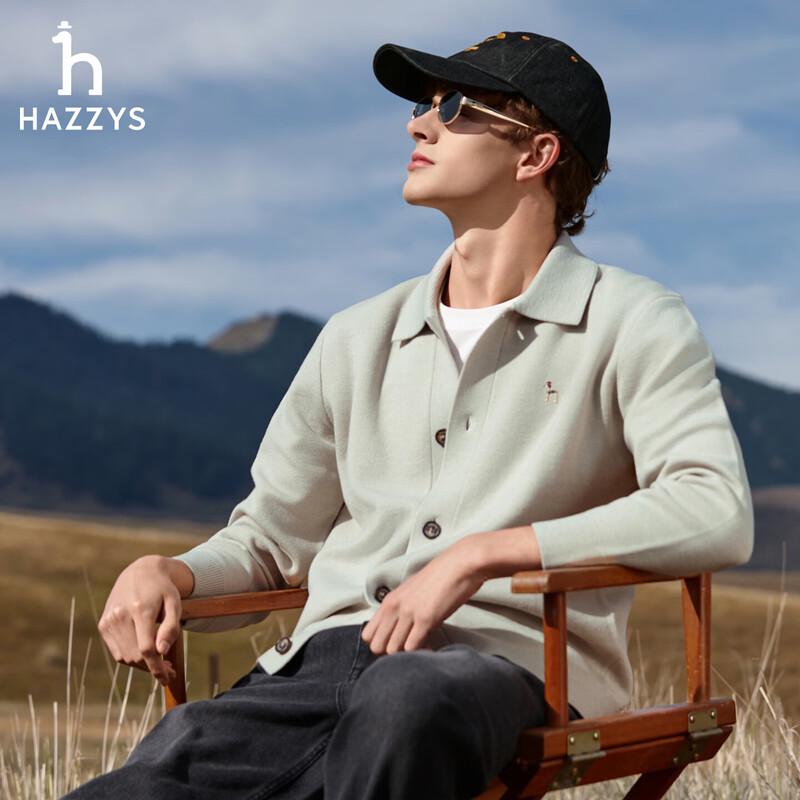 HAZZYS Men's Casual Wool-Blend Knit Cardigan