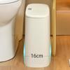 Large Capacity Bathroom Trash Can with Lid and Toilet Paper Holder - Automatic Adsorption & Free Shipping