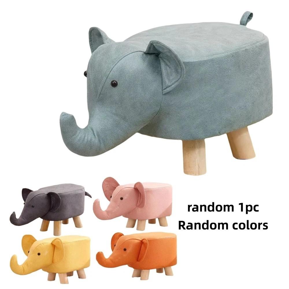 Durable Seating Chair Solid Wood Legs Elephant Footstool Kids Elephant Stool Living Room