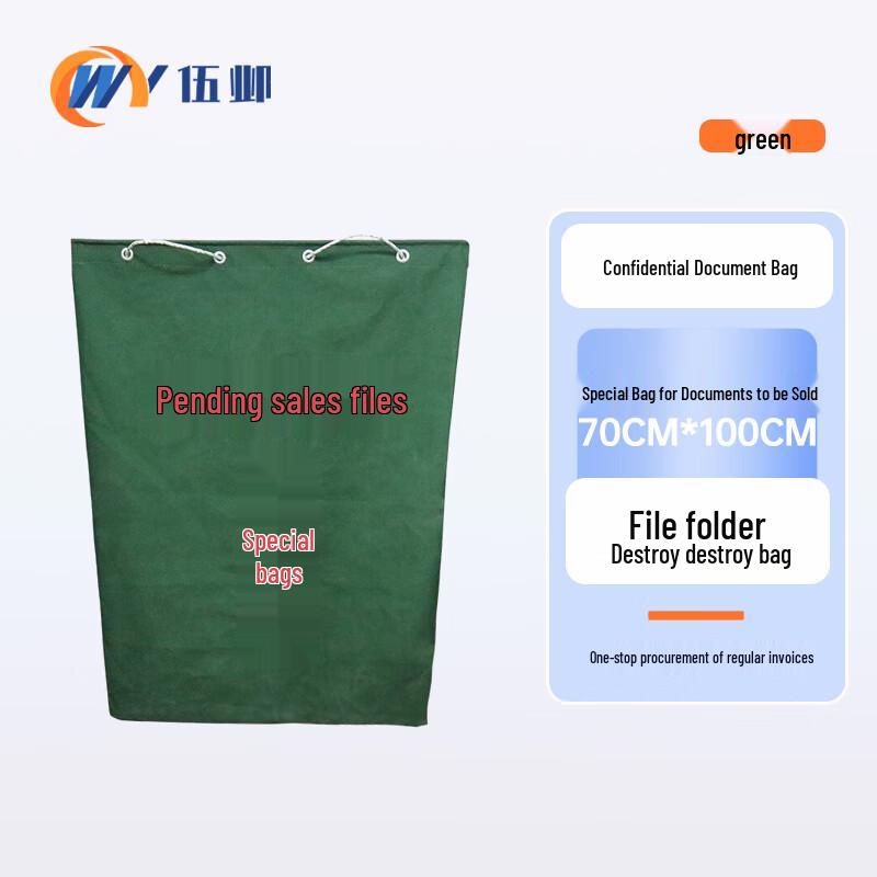 

Waterproof Large File Destruction Bag