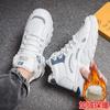 Winter High-top Velvet Thickened Warm Cotton Shoes Sports Board Shoes Trendy Men's Shoes Casual Little White Tide Shoes Snow Winter Shoes