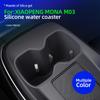 High-quality car cup holder mat suitable for Xpeng MONA M03 silicone cup coaster center console cup holder protective frame