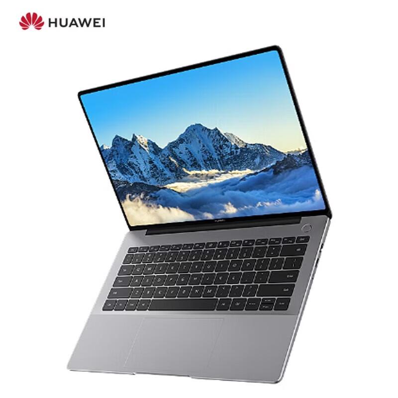 Huawei Qingyun L420x 14.2-inch Xinchuang Laptop (CN Version)