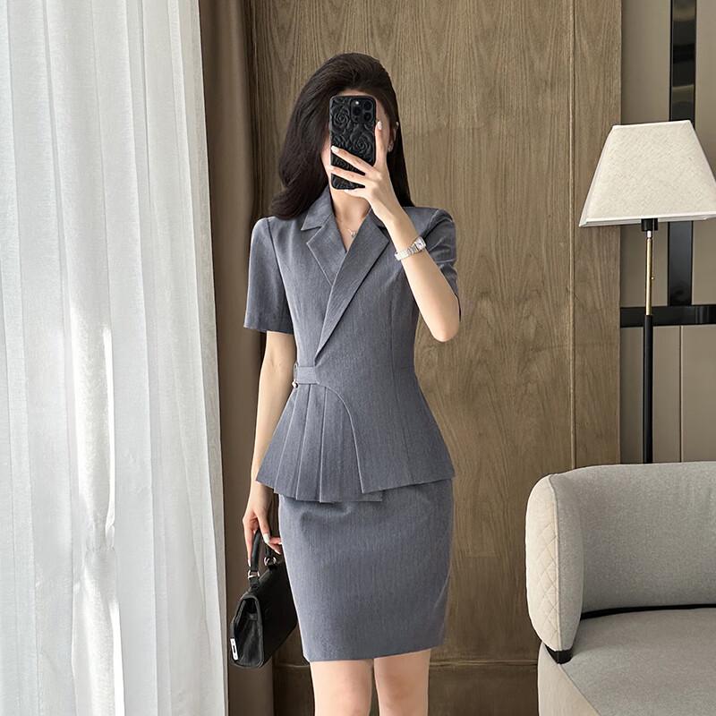 Женский деловой костюм с коротким рукавом 2XL