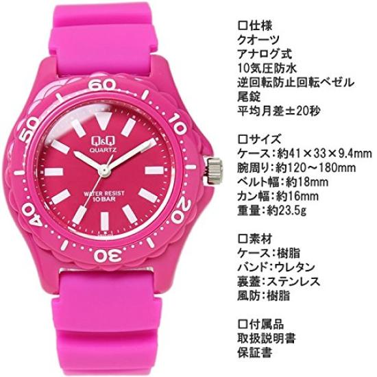 Citizen Watch Urethane Band Color Watch Pink White [Citizen Q&Q] Q&Q VR25-003 [Item]