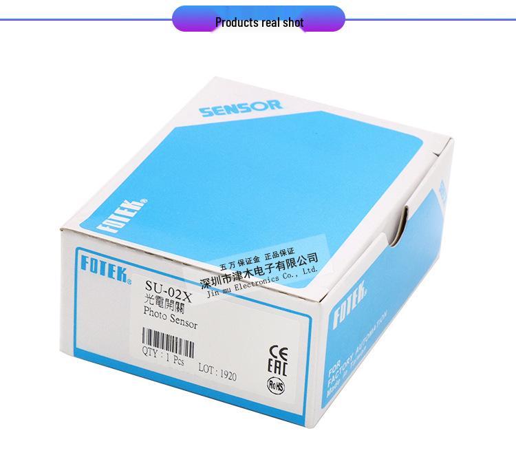 FOTEK Yangming 24V Slot-type Photoelectric Sensor SU-02X SU-07X - Authentic Taiwan Model