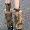 Korean Vintage Faux Fur Leg Warmers Winter Warm Furry Boots Cover Women Long Boot Socks Lolita Jk Punk Hiphop Cosplay Decoration