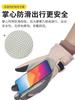 Ski gloves women's winter cold-proof and antifreeze piled thick warm electric vehicle cotton gloves men