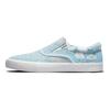Rayssa Leal x Zoom Verona Slip SB