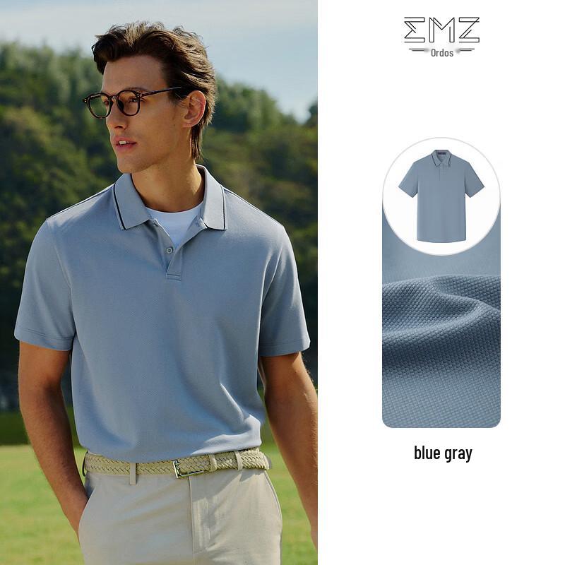 EMZ Men's Antibacterial Business Casual Short-Sleeve Polo