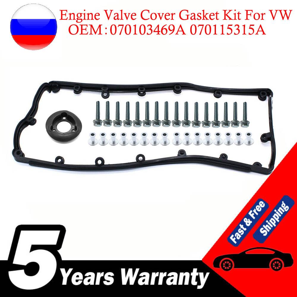 070103469A 070115315A Engine Valve Cover Gasket Kit For VW TRANSPORTER T5 CARAVELLE AXD AXE 2.5 TDI ROCKER COVER GASKET