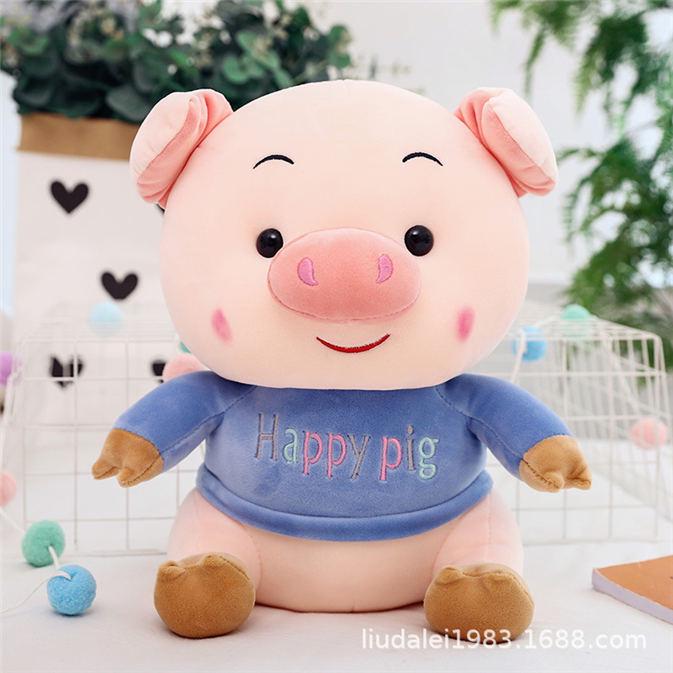 happy pig toy