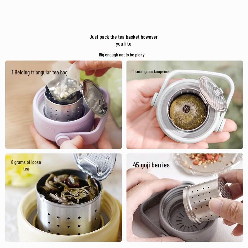 Beiding Tea Infuser Glass Travel Mug