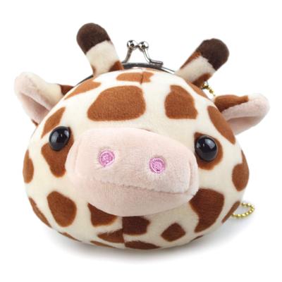 The Access Giraffe Animal Purse