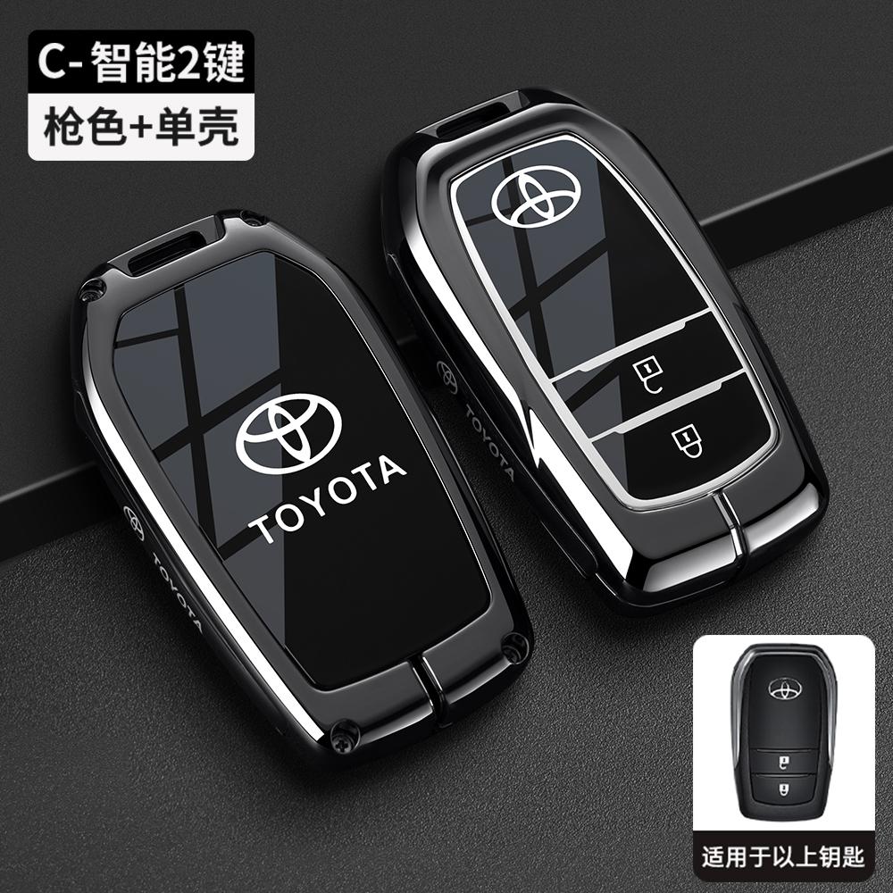 DKBMUE1 Suitable for the 2026 Toyota Camry keycase with a high-end feel, the new Senna Fenglanda special ninth and eighth generations
