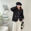 Sweet Little Fragrant Feng Mink Fleece Loose Coat Cardigan Women Autumn and Winter Design Sense Unique Cardigan Coat Female Top