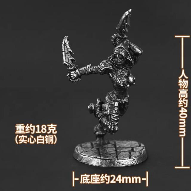 

White Brass Thief and Assassin Warrior Statue Miniature Model Toy Decoration Popular Game Character Statue Desktop Decoration