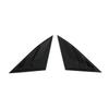 Denza N7 Rear Triangle Louver Decorative Cover (2023)