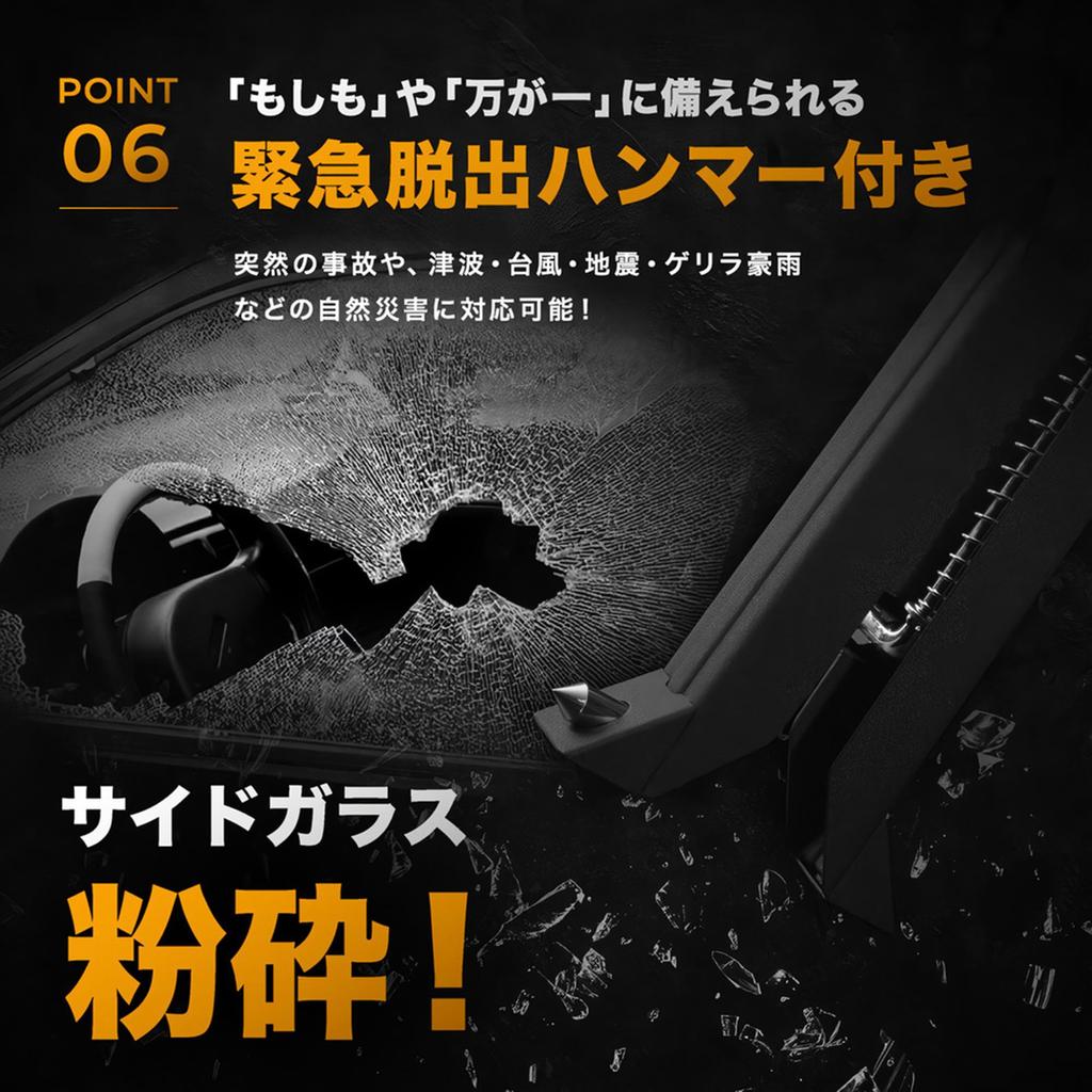 MIGHTY GUARD Bloque-pédale, Antivol, Bloque-volant, Sécurité automobile, CAN Invader, Attaque par relais