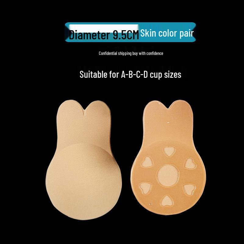 

Силиконовые накладки на соски пуш-ап «Заячьи ушки» – Дышащие, Защищающие от просвечивания, Невидимые лифтинг-стикеры 9.5 CM
