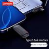 Lenovo E501 Dual-Use Type-C USB 3.2 Flash Drive