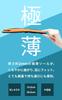 Rubber sole tabi black festival dance drumming work at heights gardening men women kids [Ai Indigo] (15.0cm)