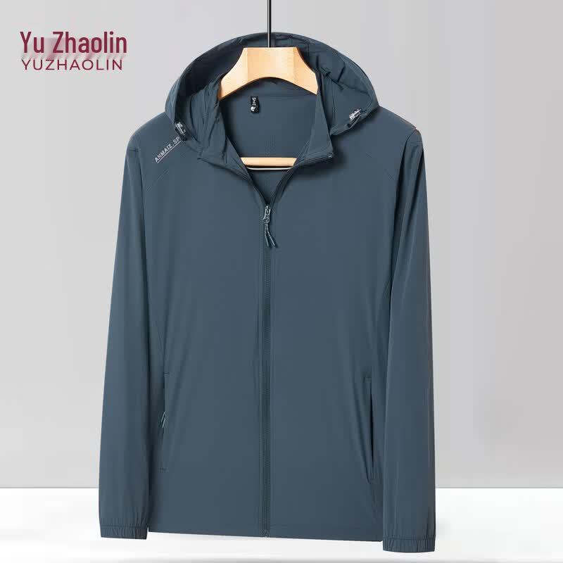 YUZHAOLIN Men s Lightweight Sun Protection Jacket 2XL