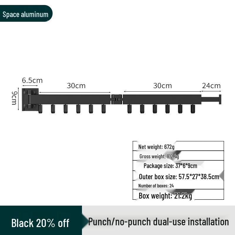 

Выдвижная металлическая сушилка для одежды – Без сверления, складная, невидимая конструкция для окна или балкона.