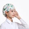 Adjustable Catering Chef Hat Breathable Cafe Bar Baker Hat Waiter Work Caps  Kitchen Cooking Tool