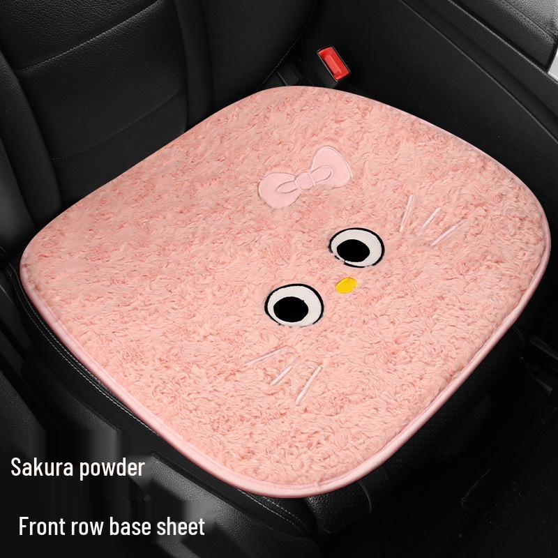 Plush Car Seat Cushion Set for Autumn & Winter - Single & Three-Piece Options