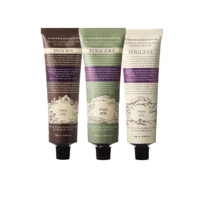 Roopy Fougere Botanisches Handcreme-Set
