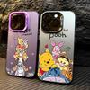 Lovely Winnie The Pooh Phone Case For iPhone 11 12 13 14 15 16 17 Pro Max 16e 17E 17 Air Plus 13Mini Shockproof Funda Back Cover