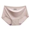 Women's Seamless Ice Silk Mid-Waist Briefs - Comfortable, Solid Color, Plus Size